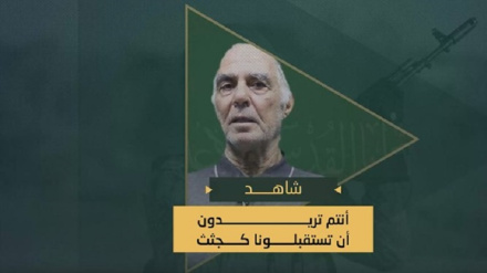 2 İsrailli esirin Tel Aviv'e mesajı; cesetlerimizi geri istiyorsunuz