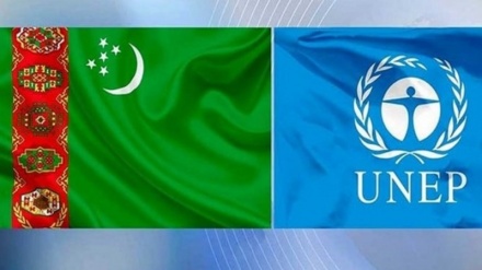  تأکید ترکمنستان بر تعمیق و توسعه همکاری‌ها زیست محیطی 