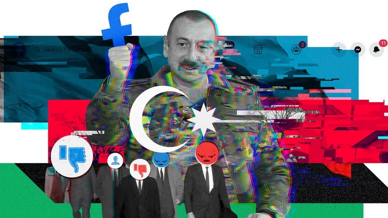 Усиление давления на Республику Азербайджан со стороны Запада