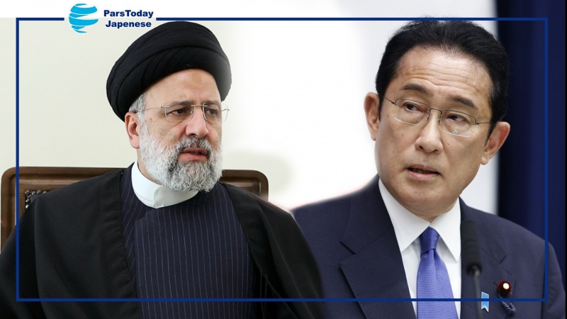 イランのライースィー大統領と日本の岸田首相
