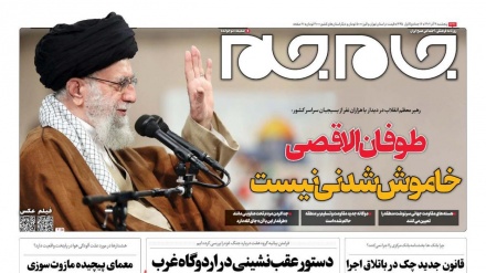Iran, stampa, 