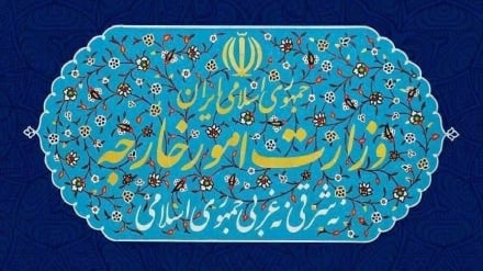 משרד החוץ זימן את השגריר הגרמני