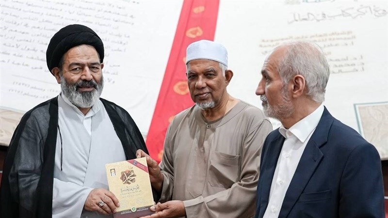 Сотрудничество между Ираном и Малайзией в совместной публикации копии Священного Корана