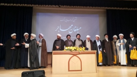 گردهمایی مبلغان دینی مهاجر افغانستانی در قم