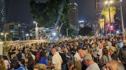 Tel Aviv'de İsrailli esirlerin aileleri gösteri düzenledi