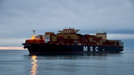 Yemeni Army says attacked two Israel-bound ships defying its warnings