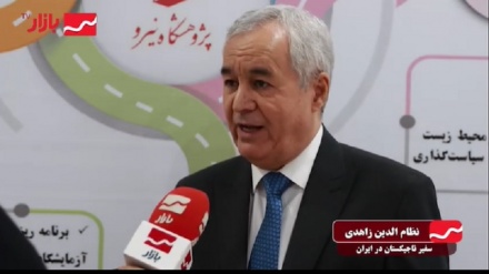 نظام الدین زاهدی: شرایط برای ارتقاء روابط تجاری واقتصادی ایران و تاجیکستان مهیاست+ویدئو