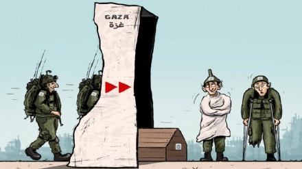 (VIGNETTE) No comment