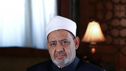 Misri Ələzhəri beəsosə bəyoniyəku tənğid