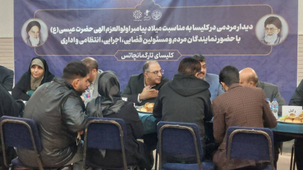 Դատաիրավական հարցերով «Սպասարկության սեղան» կազմակերպվեց «Նայիրի» սրահում