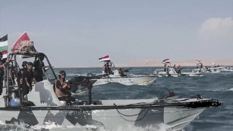 Pasukan Yaman di Laut Merah