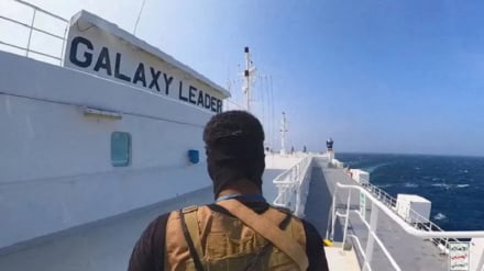 यमन के तट के क़रीब होने वाली घटना के बाद ब्रिटेन ने जहाज़ों को लाल सागर में बहुत सावधान रहने की नसीहत की