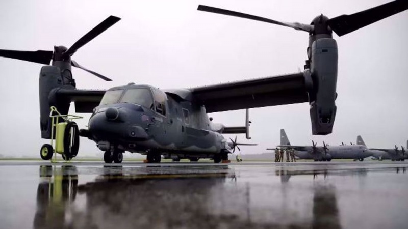  Japan refutes US claims on V-22 Osprey aircraft after fatal crash 