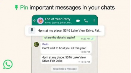 په واټساپ کې یو بل بهترین تغیر رامنځته شوی