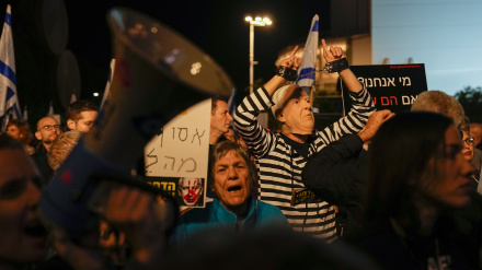 Demonstrata antiqeveritare e familjeve të të burgosurve sionistë në Tel Aviv
