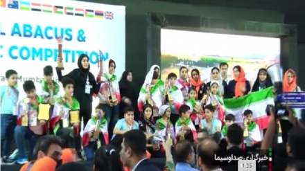 گزارش: قهرمانی ایران در مسابقات بین المللی محاسبات ذهنی