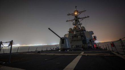 Bahrain joining US-led maritime coalition betrayal of Palestinian cause, says al-Wefaq 