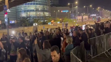 Tel Aviv'de Siyonist esirlerin aileleri gösteri düzenledi