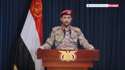 Yemen rivendica attacchi con droni contro il sud dei territori occupati + VIDEO