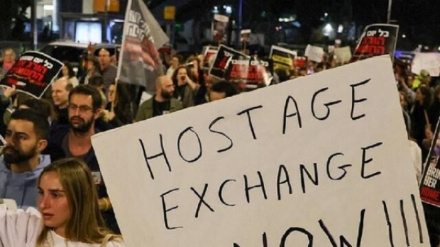 Իսրայելցի գերիների հարազատները բողոքի ցույց են անցկացրել 