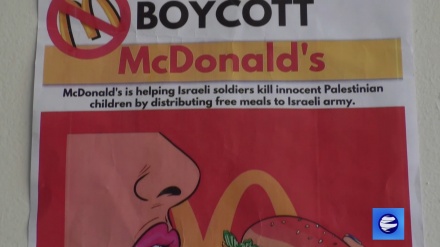 Бойкот американских и израильских товаров вызывают давление со скидкой на продукцию западных компаний в Пакистане