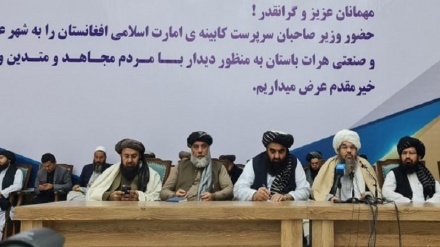 تاکید وزرای حکومت طالبان بر توسعه اقتصادی و بازسازی افغانستان