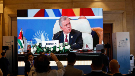 מלך ירדן: ארה