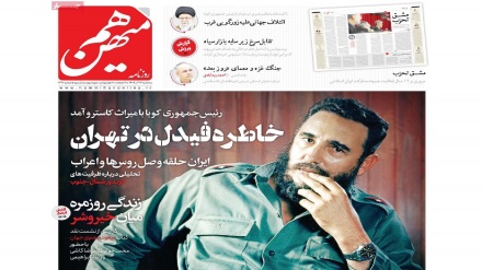 Iran, stampa, Leader commemora Fidel Castro