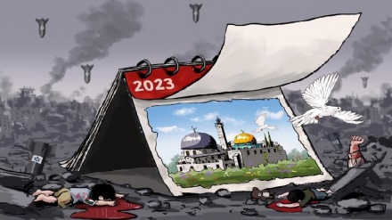 (VIGNETTE) No comment