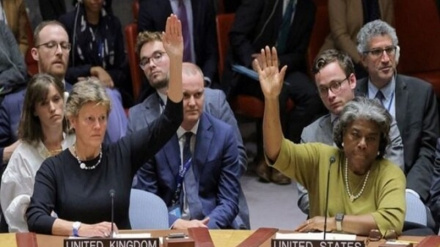 फ़िलिस्तीनियों के बारे में अमरीका की नियत हुई ज़ाहिर