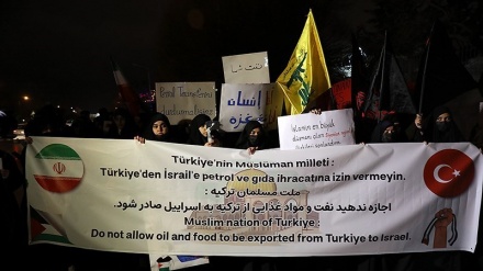 Protes Hubungan Dagang Turki-Israel, Mahasiswa Iran Unjuk Rasa (2)