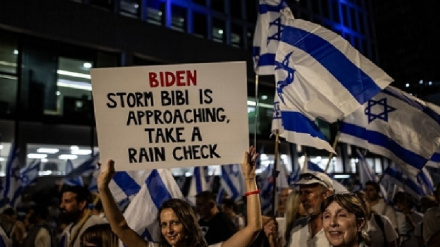 מפגינים בניו יורק נגד התוקפנות הישראלית על עזה