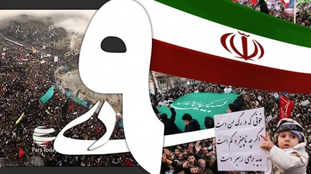 L’Iran ricorda l'evento 