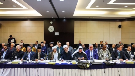 Konferensi Internasional Tehran tentang Palestina (2)