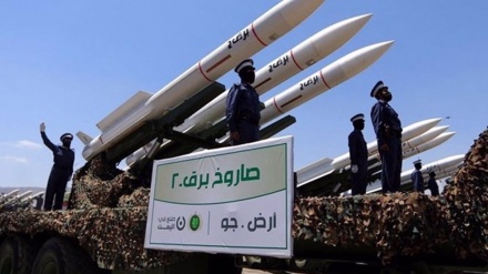 Yemen forces hit ship headed towards Occupied Territories, Israeli targets