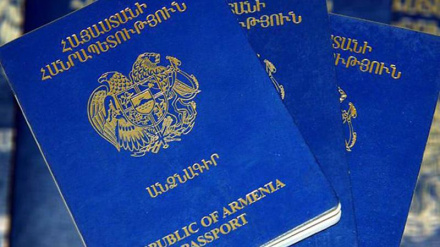 Անձնագրում ելքի կնիքի պահանջը հանվում է 2024 թ. հունվարի 1-ից