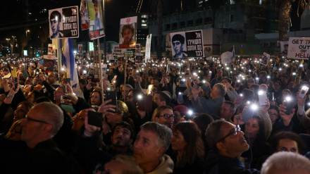Israeli protesters call for Netanyahu’s ouster amid failure in Gaza war