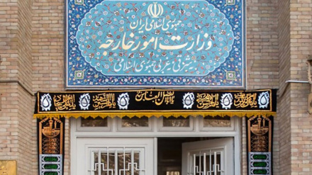 Вызван временно поверенный в делах России в Тегеране в МИД Ирана