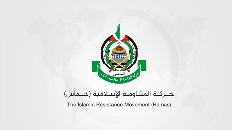 Gerakan perlawanan Islam Palestina, Hamas