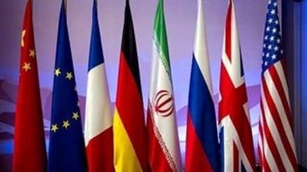 Deklarata e Trojkës Evropiane për programin bërthamor të Iranit