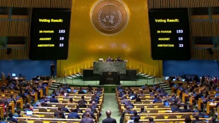 مجمع عمومی سازمان ملل با اکثریت قاطع آرا قطعنامه آتش‌بس فوری در غزه را تصویب کرد