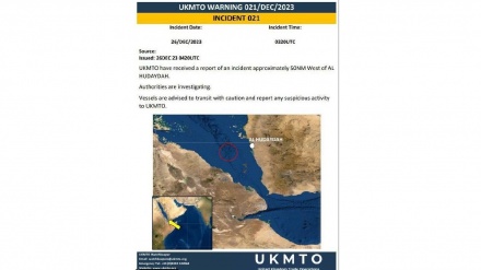 英機関、「紅海で新たに事件発生」