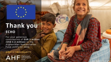 Gli aiuti dell'Unione Europea al Fondo umanitario per l'Afghanistan