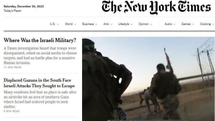 הניו יורק טיימס: ב-7 באוקטובר סבל צבא ישראל ממחסור בנשק והיה מאורגן בצורה גרועה