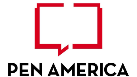 ארגון כותבים בארה