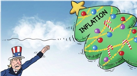 (VIGNETTE) Economia, Usa in recessione nel 2024
