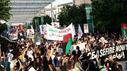 COP28: Ratusan orang Berpawai dalam Solidaritas dengan Gaza
