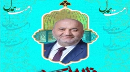Hasan Bitmez için Tahran'da anma töreni düzenleniyor