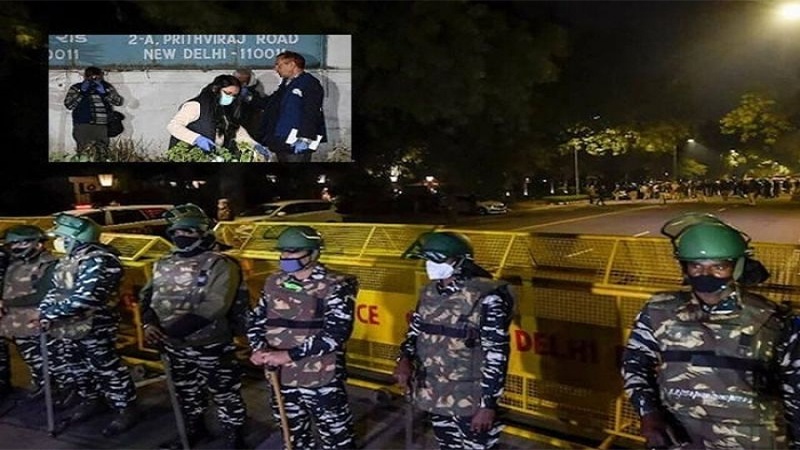 भारत में इस्राईली दूतावास के पास धमाका, जांच में जुटी एजेंसियां