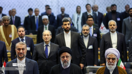 Rəyisi: Ğəzzə milləti icboriyə kuç kardey, Amerkə koonədə ğərorış qətə